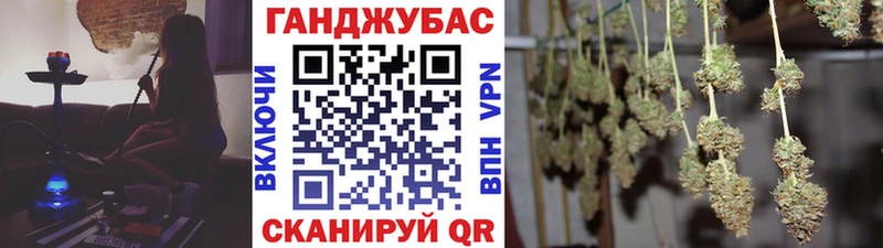 Купить наркотики Сысерть Героин  COCAIN  А ПВП 