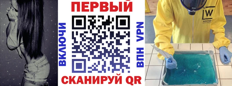 Amphetamine 98%  где продают наркотики  Сысерть 