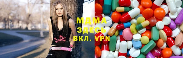Альфа ПВП Абдулино