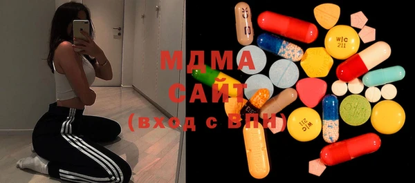 каннабис Навашино