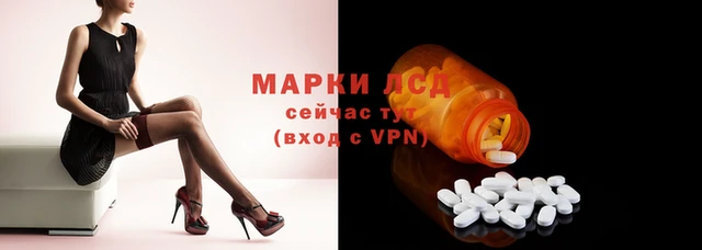 первитин Надым