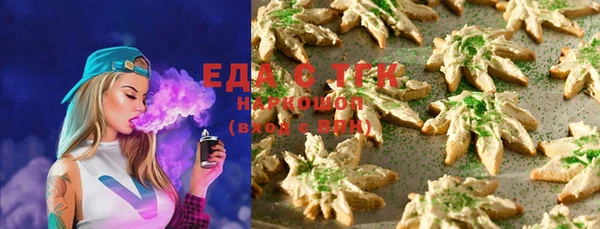 PSILOCYBIN Абинск