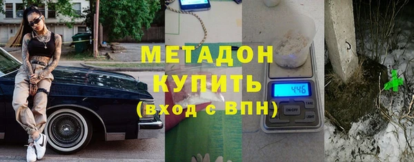 PSILOCYBIN Абинск