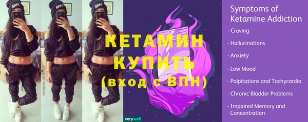 каннабис Навашино