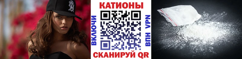 МЕФ кристаллы  блэк спрут tor  Сысерть 