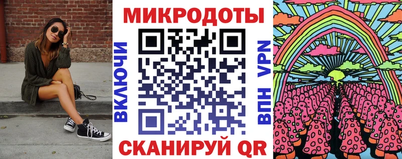 Галлюциногенные грибы GOLDEN TEACHER купить наркотики цена Сысерть
