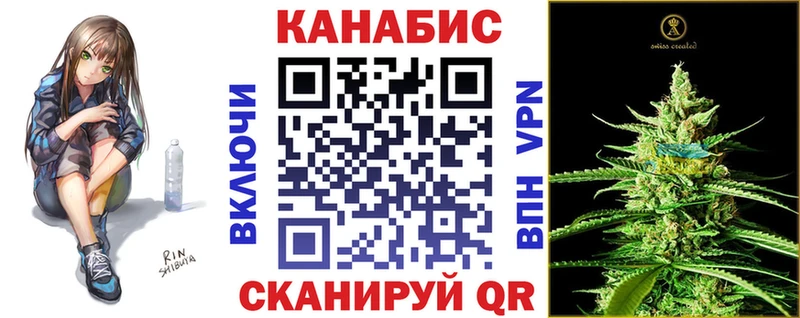МАРИХУАНА VHQ Сысерть